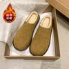Sapatos de mulher – Pantufas para mulheres