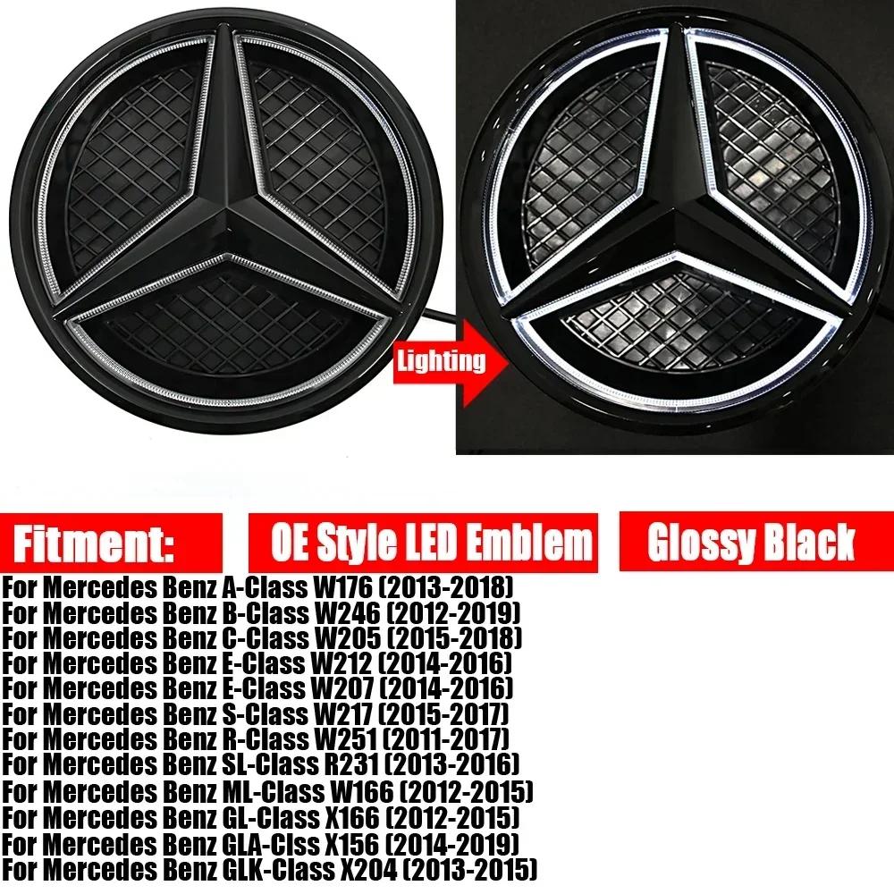 Illuminated Star Badge Car Front Grill LED Emblem Light For Mercedes Benz CLS W218 W205 W176 W212 W117 W207 W166 3D Mirror Logo KO1