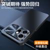 Applicable to Honor 600Pro foreign version mobile phone case Honor 600 protective case with its own lens film anti-drop mobile phone case