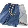 Koreanischer Stil Vintage Herren Jeans Sommer Locker Männlich Weites Bein Knielang Shorts Gewaschen Mode Kurze Jeanshosen
