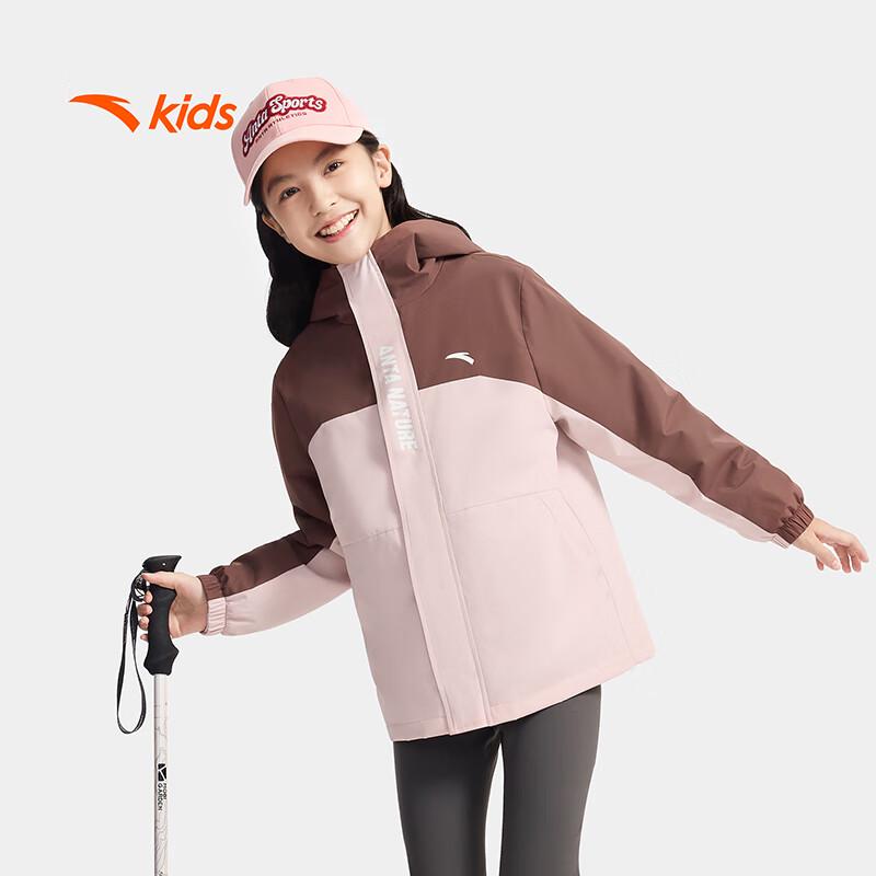 Anta Kids' Fleece Hooded Outdoor Jacket