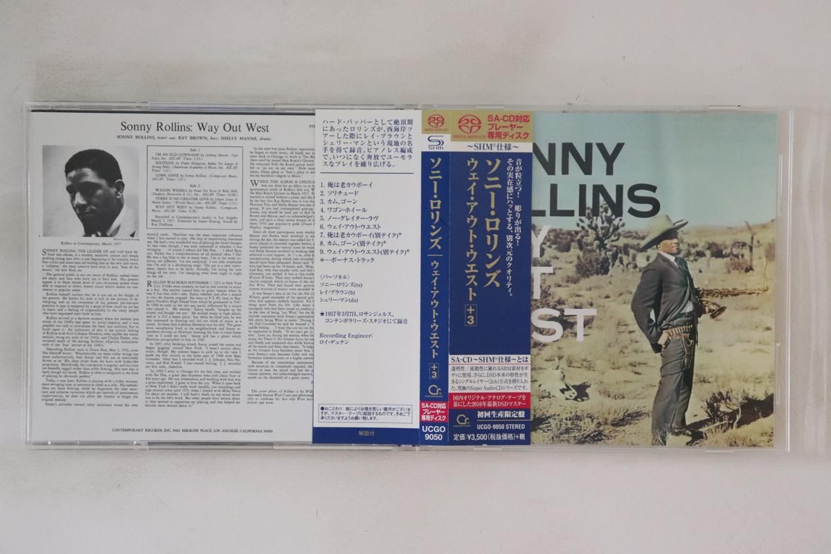 

CD SONNY ROLLINS - Way Out West UCGO9050 Contemporary Re 2014 Japan Obi Jazz Used