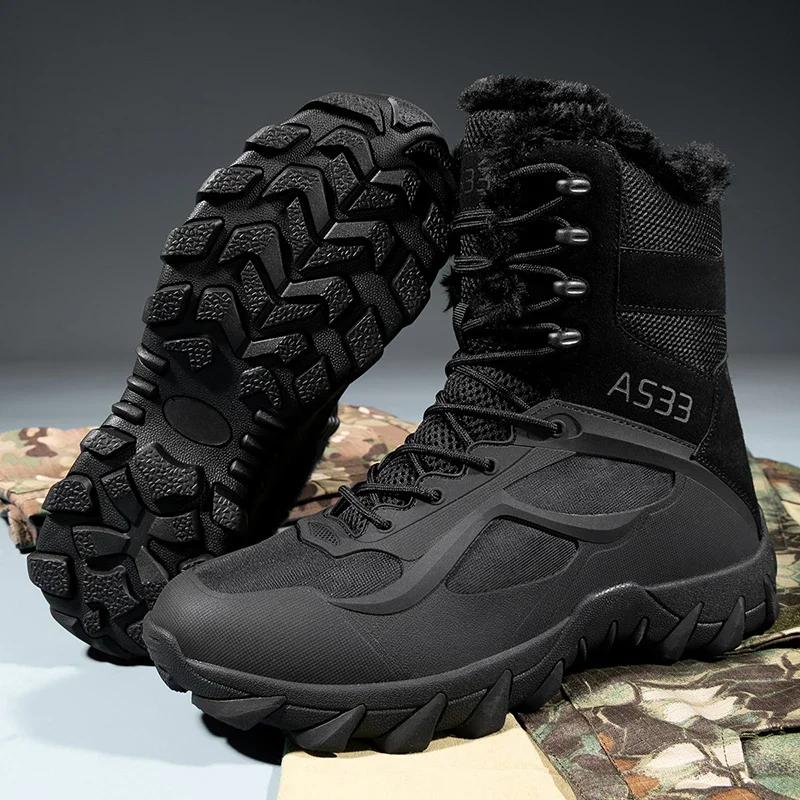 Men Army Boot Tactical Boots Safety Desert Climbing Hiking Shoes Training Waterproof Lace Up Outdoor Ankle Safety Hunting Boots