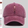 Pc Striped Heart Print Baseball Cap Multiple Heart Pattern Design Sun Hat Party Decoration Hat Comfortable And Lightweight T