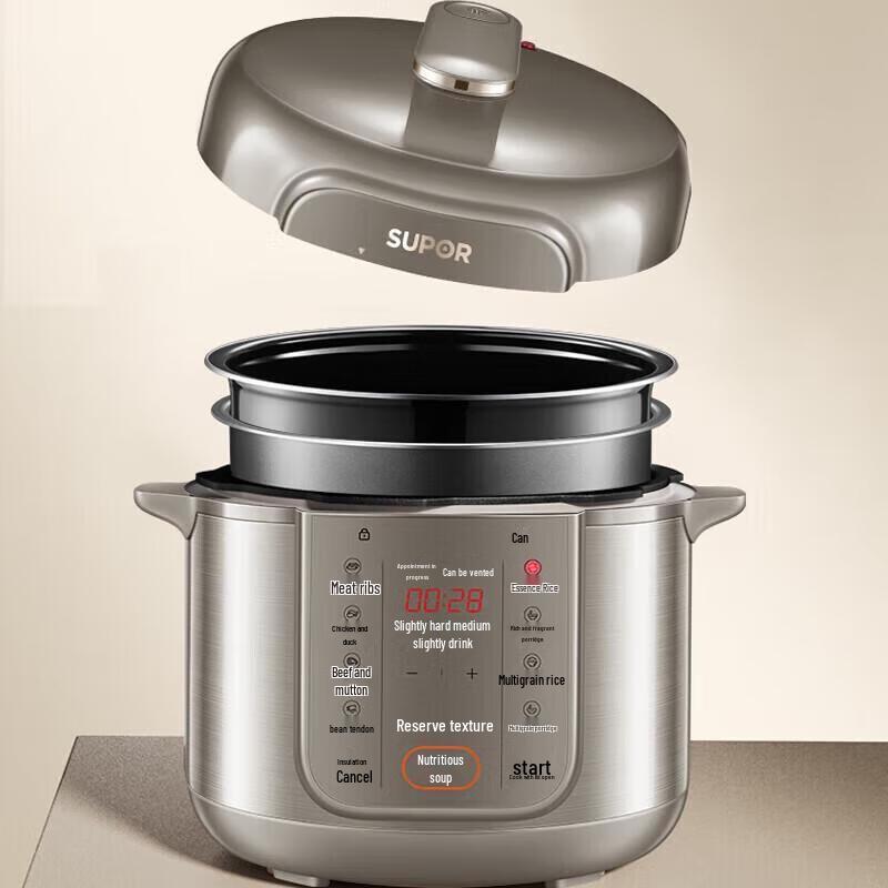 Умная электрическая скороварка-рисоварка SUPOR 5 л