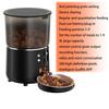 Automatic feeders Featuring Blocking Mechanism Preservation Technology Large Capacity Powers Supply