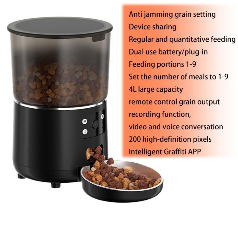 Automatic feeders Featuring Blocking Mechanism Preservation Technology Large Capacity Powers Supply