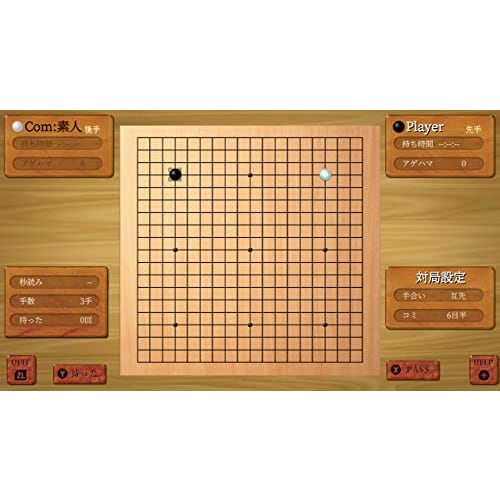 simple series for nintendo switch vol.1 the table game deluxe pack ~mahjong, go, shogi, tsume shogi, othello, cards, hanafuda, nikakutori~ - switch