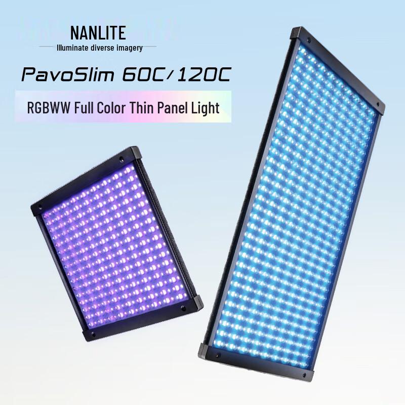 NANLITE PavoSlim 120C RGB LED Panel Light