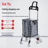 Bingyu Aluminum Folding 8-Wheel Stair Climbing Shopping Cart