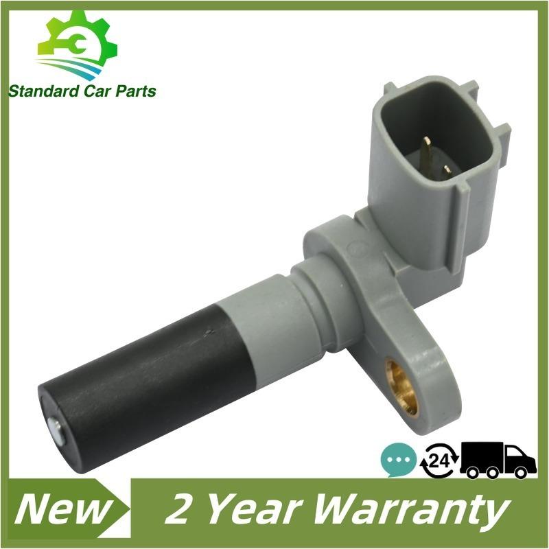 

237310J200 Crankshaft Position Sensor For Nissan 200sx Sentra Infiniti G20 Q45 2.0l 4.1l V8 1994-2002 New