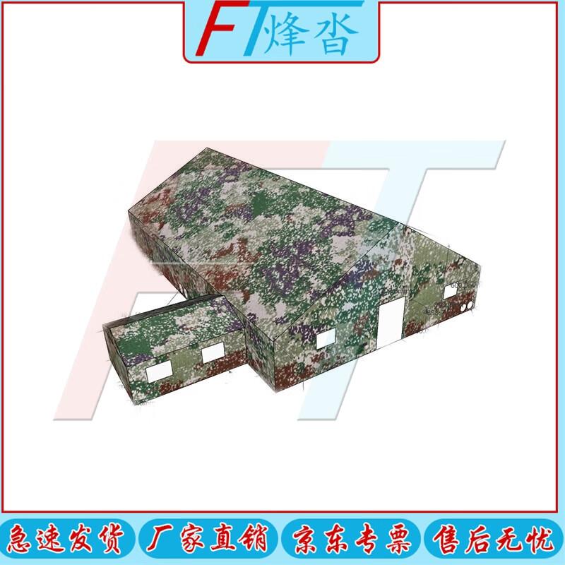 Fengta Large Outdoor Command Tent