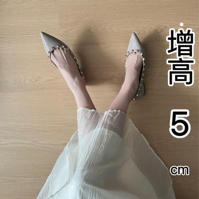 Versión de piel de oveja con una altura interior de 5 cm, remaches, boca ligera, nude, temperamento francés puntiagudo, zapatos individuales, zapatos versátiles de mujer para ir al trabajo