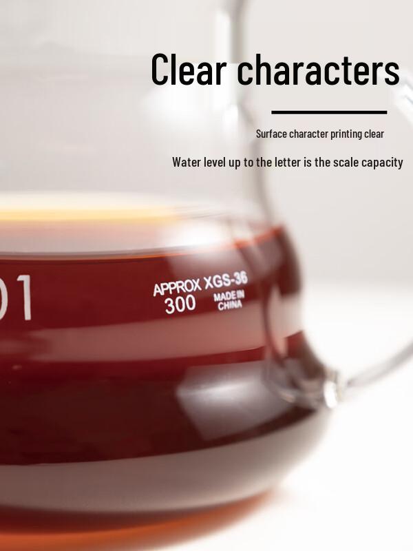 Cloud Design Hand Pour Coffee Server