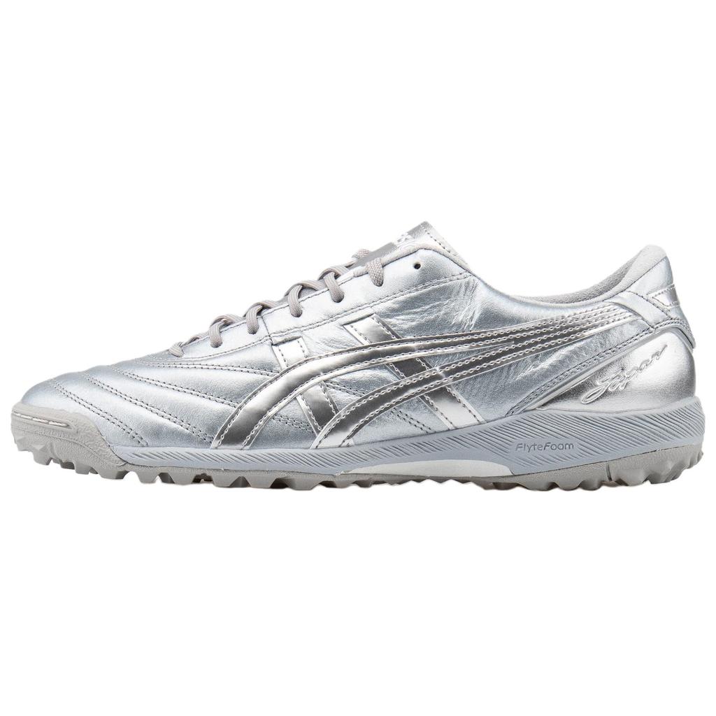 Asics C3 Fußballschuhe Herren Silber 1113A056-021