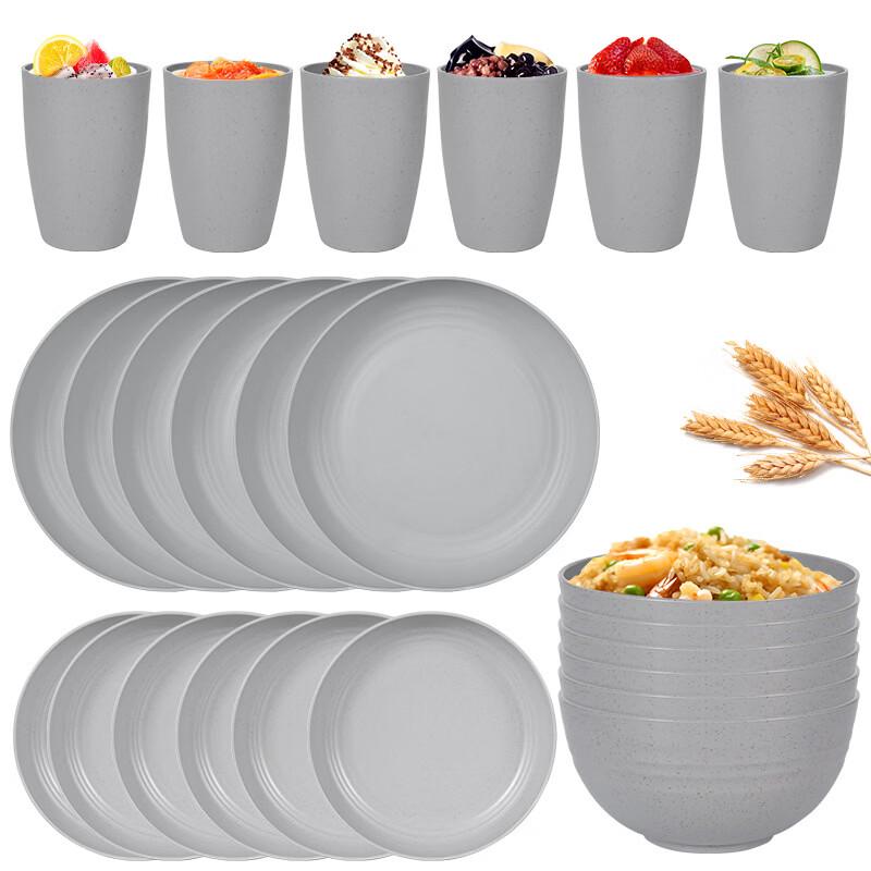 

Light Gray 32-Piece Wheat Fiber Dinnerware Set