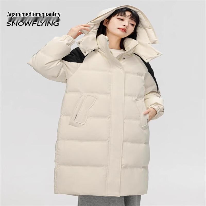 

SNOWFLYING 2024 Women s Mid-Length Commuter Down Jacket X30142218F M