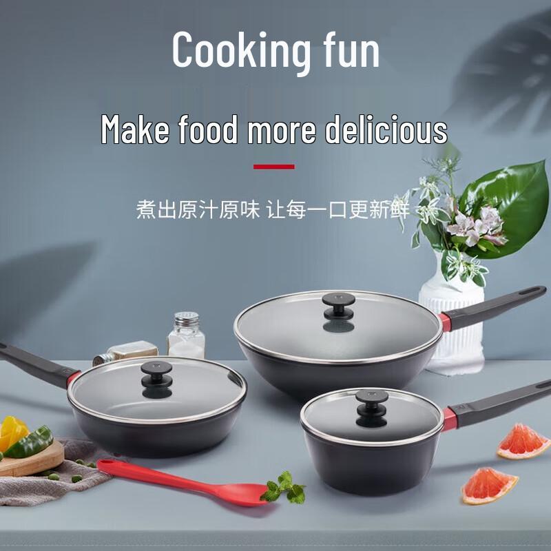 ZWILLING NOW Series Cookware Set
