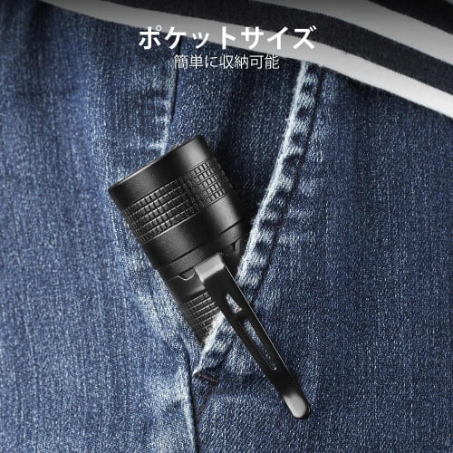 Lepro LED Flashlight, Powerful, Military-Grade [LE2050, High Brightness, 18650 and AAA Battery Compatible, Zoomable, 5 Lighting Modes, Water-Resistant