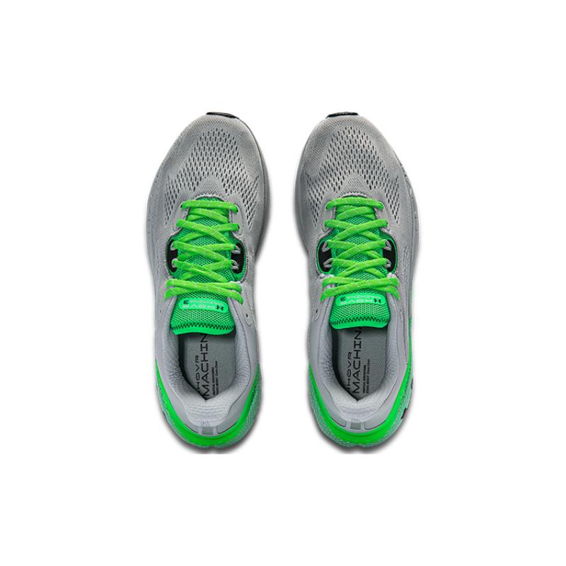 Under Armour Hovr Machina 3 Cn 'Grey' Sneakers 3025650-108