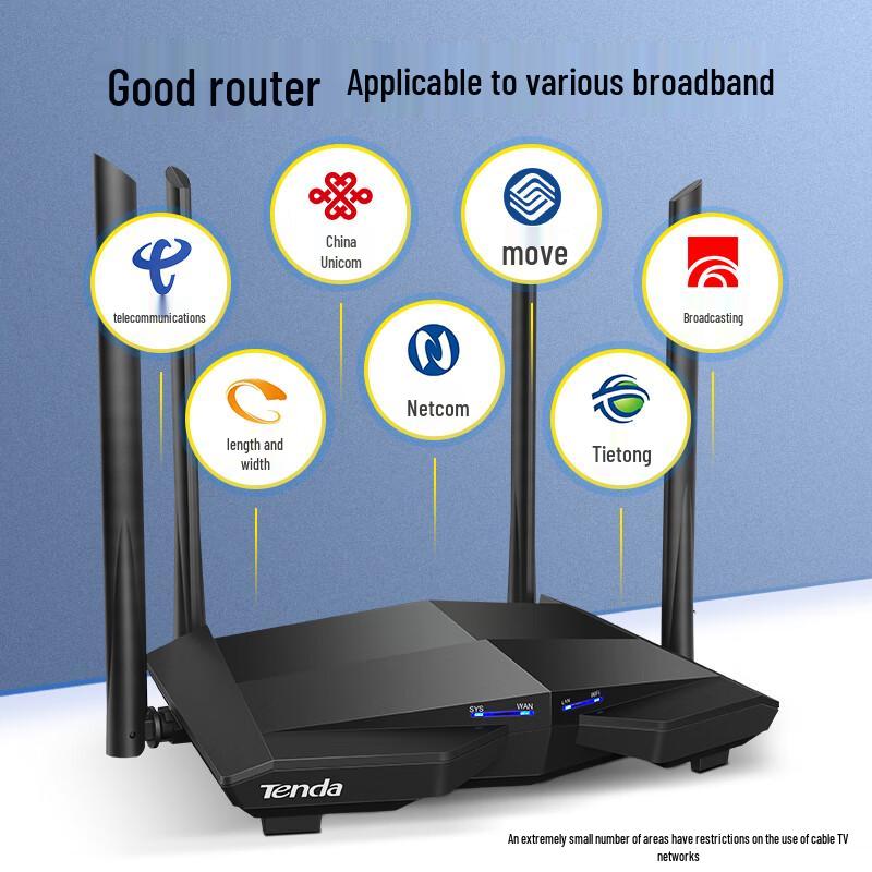 Tenda High-Performance Dual-Band Wireless Routers (CN Version)