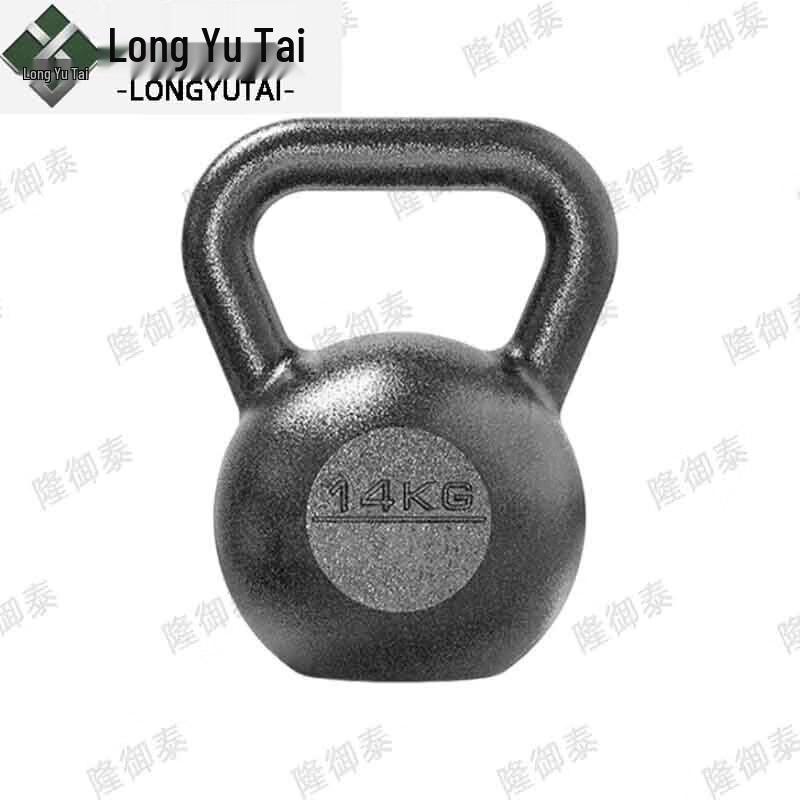 Outdoor Fitness Training Equipment