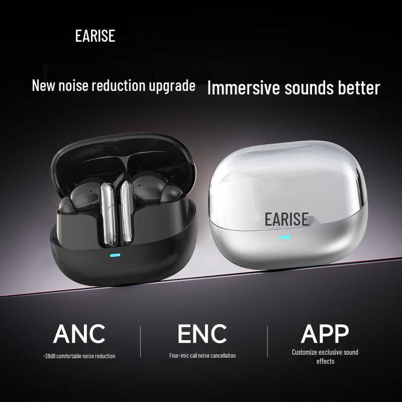 EARISE FD-9 Smart APP Noise-Cancelling Bluetooth Earbuds