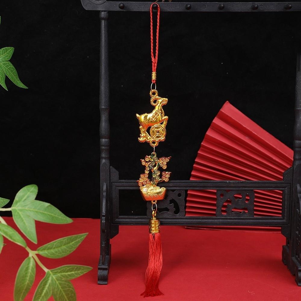 2027 Chinese New Year Hanging Ornaments Goat Hanging Charm  Holiday Gift Match