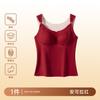 Warm vest with chest pad integrated sling Autumn velvet thickened front open buckle breastfeeding seamless inner base
