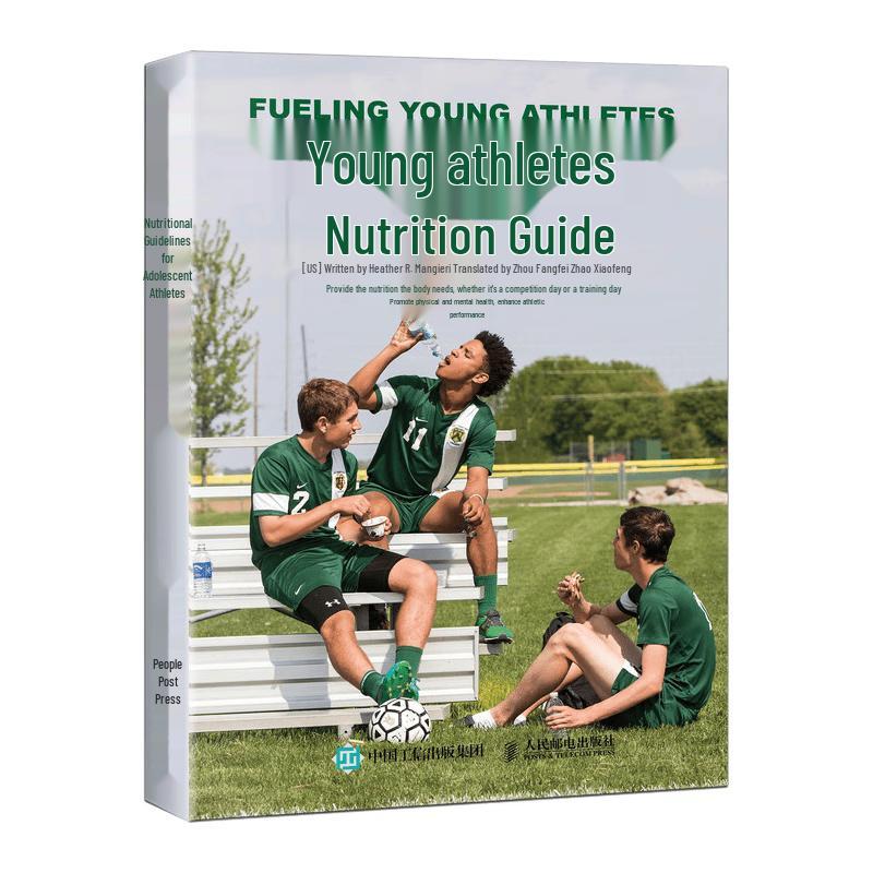 Nutrition Guide for Young Athletes