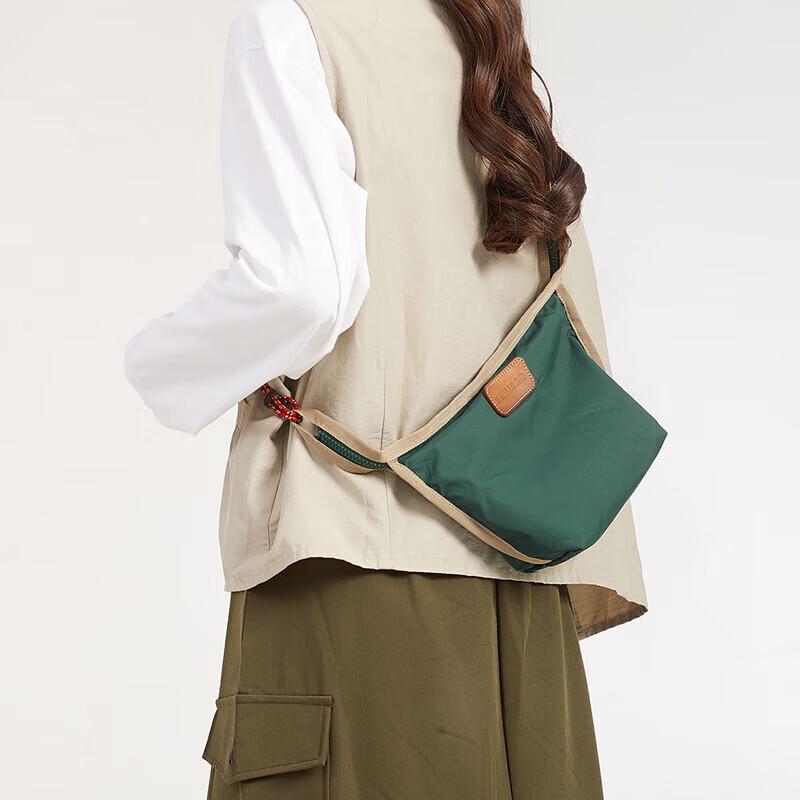 Ruizhi RZ-5033 Casual Student Travel Crossbody Bag 28*18*9CM