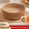 Air Fryer Parchment Paper Liners