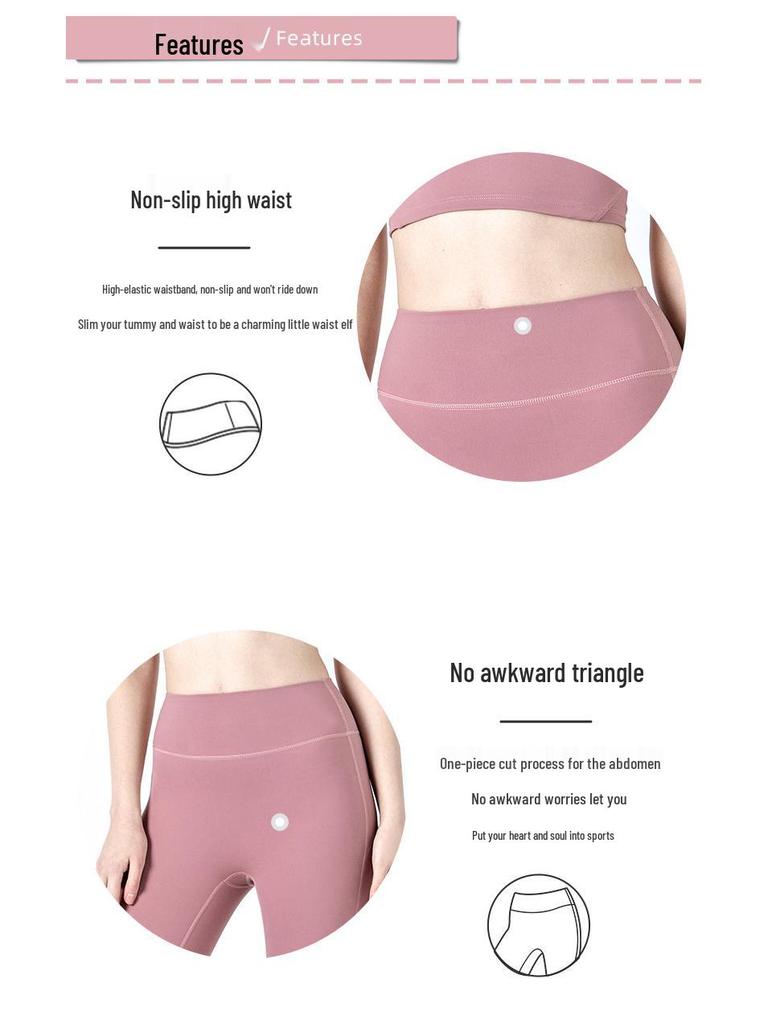 High Waist Hip-Lifting Yoga Pants - Breathable, Slimming, Solid Color Sharkskin Design