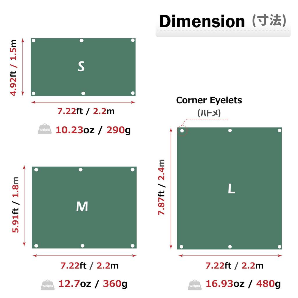 Azarxis Tarp Ground Sheet Tent Seat Leisure Seat Awning 220 Folding Lightweight Waterproof Sunshade Thick Picnic Ground Mat with Storage Bag M 220 X