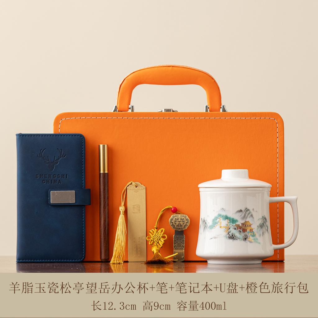 Tea separation tea cup household drinking water mug with lid office high value large capacity men's and women's ceramic cup