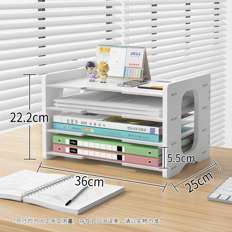 Desktop A4 Stationery Organizer Multi-layer Office Document Rack Wooden Desk Storage Shelf
