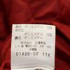 MACKINTOSH PHILOSOPHY Quilted jacket 36 Red series Sanyo Shokai Women Used