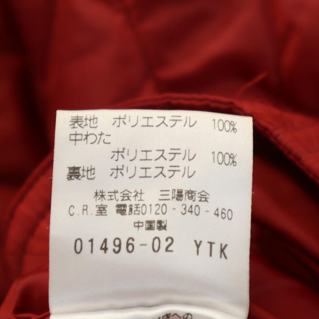 MACKINTOSH PHILOSOPHY Quilted jacket 36 Red series Sanyo Shokai Women Used