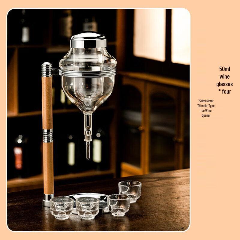 Japanese Sake Decanter Set with Faucet