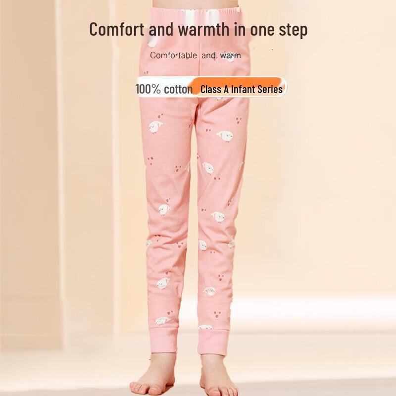 Xueqiman Mädchen Thermoleggings aus 100% Baumwolle