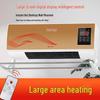 New Dual-Use Wall-Mounted Hot Air Fan Heater – Energy-Saving, Waterproof, for Bathroom