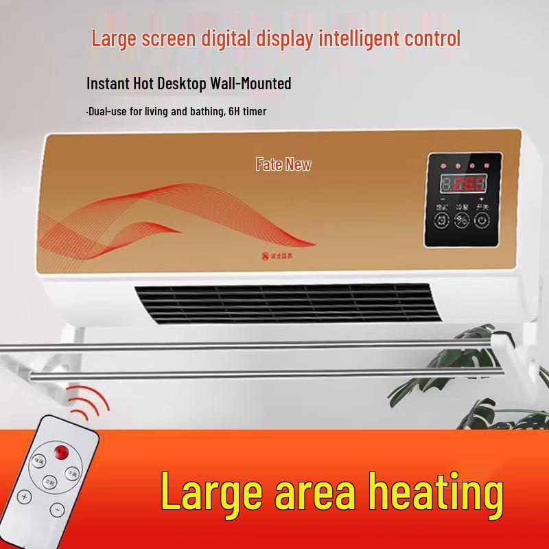 New Dual-Use Wall-Mounted Hot Air Fan Heater – Energy-Saving, Waterproof, for Bathroom
