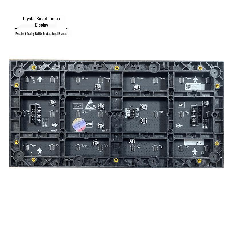 Jingzhi LED Display P2 Module CN plug (adapter included)