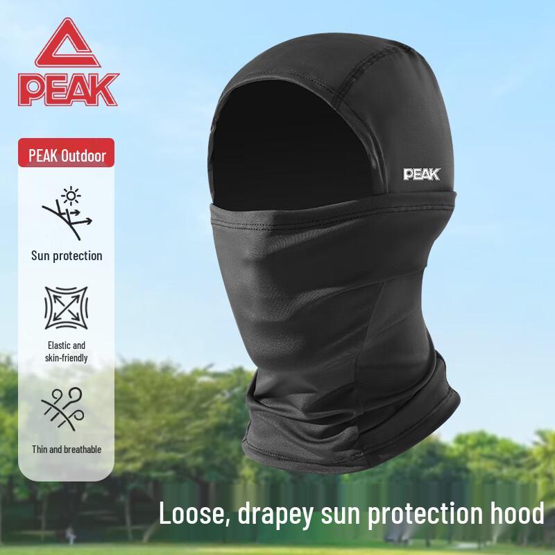 Peak Unisex Sun Protection Balaclava