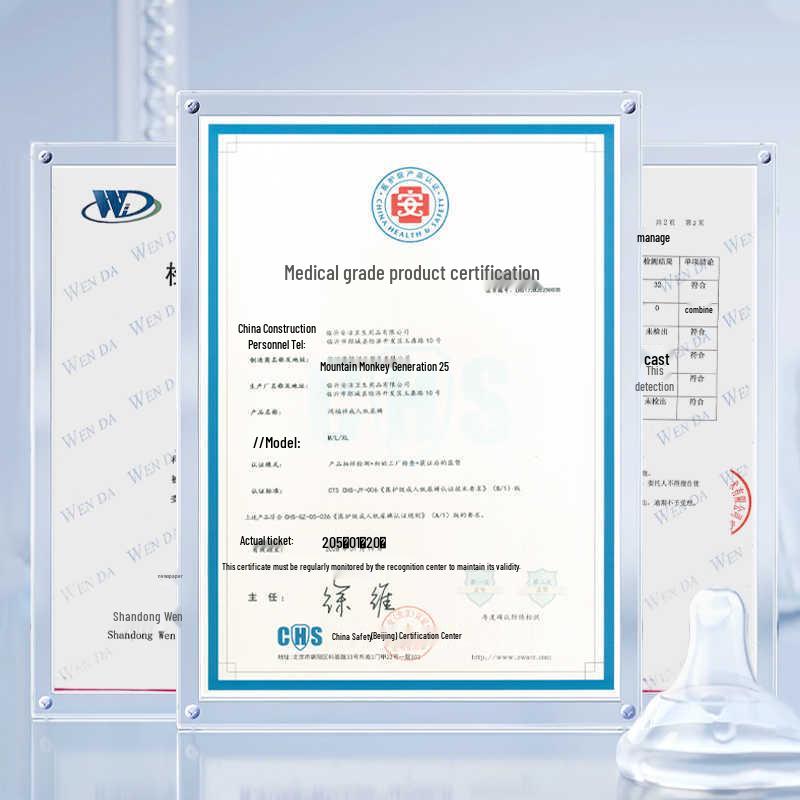 Hongfuxiang Extra Thick XL Pull-Up Diapers for Elderly Men & Women