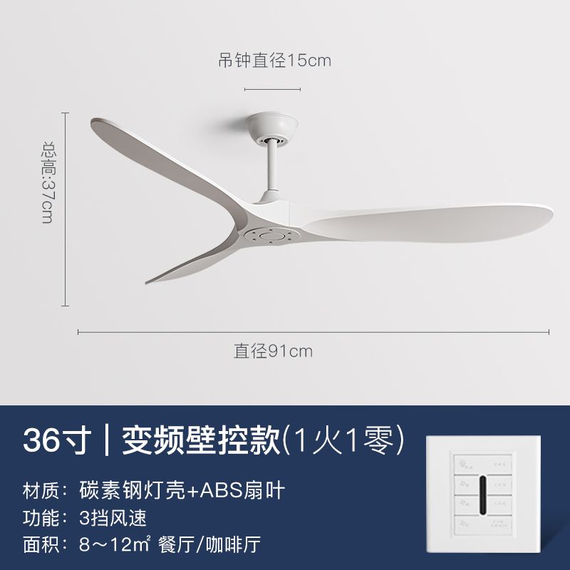 

Вентилятор-лампа Потолочные вентиляторы Скандинавские Для дома Гостиная Коммерческий Ретро Столовая Преобразование частоты Интегрированная люстра-электровентилятор White No Lamp 36 + Wall Control [Promotional]]