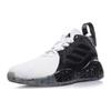 Adidas D Rose 773 2020 'White Black' Sneakers FW8661