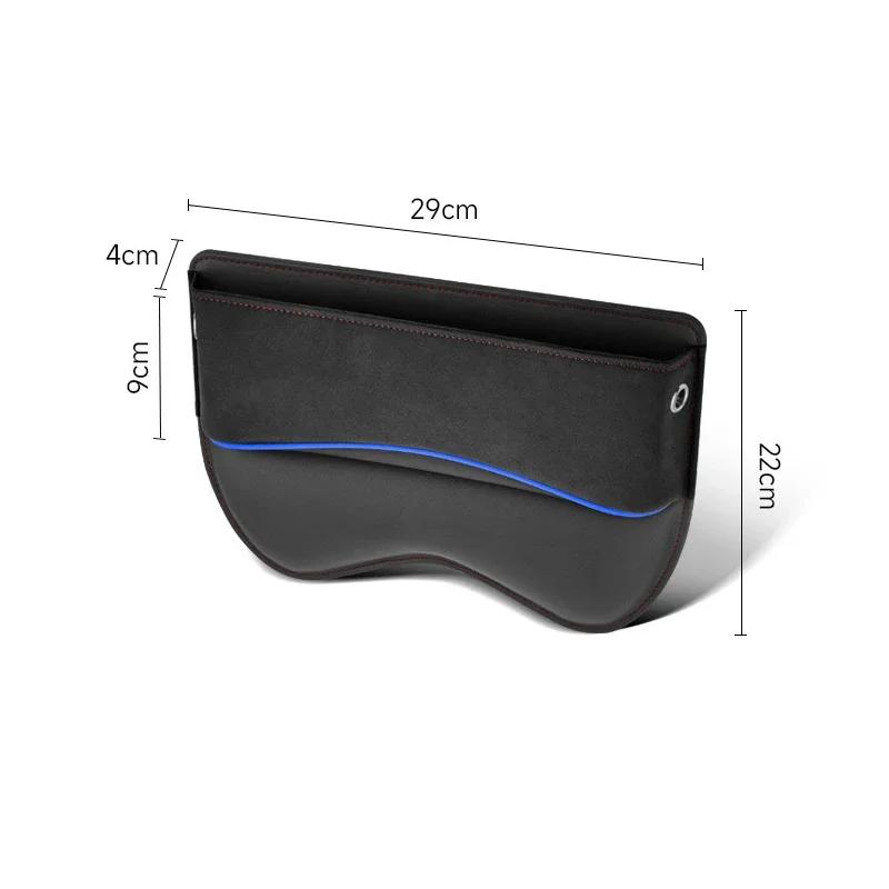 Mocka Sits Sidoförvaringsficka för Bilsätesgapfyllare Organizerlåda PU Läder Bil Ficka Stuvning Snygg Inredningstillbehör