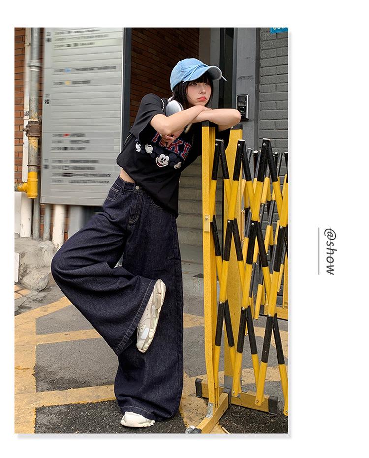 Women's Dark Blue High-Waisted Wide-Leg Jeans - 2025 Spring/Autumn Straight Loose Floor-Length Pants