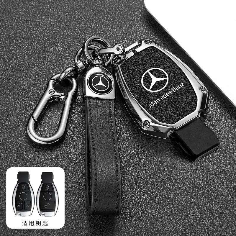 SUG2   Car Key Case Cover Shell For Mercedes Benz C E S Class GLC W206 W223 W214 E300 C260 C300 S450 S500 S400 Fob Accessories